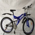 26" Adult Mens 21 Speed Full Suspension Cheap Price Sale Mountain Bike MTB Bicycles